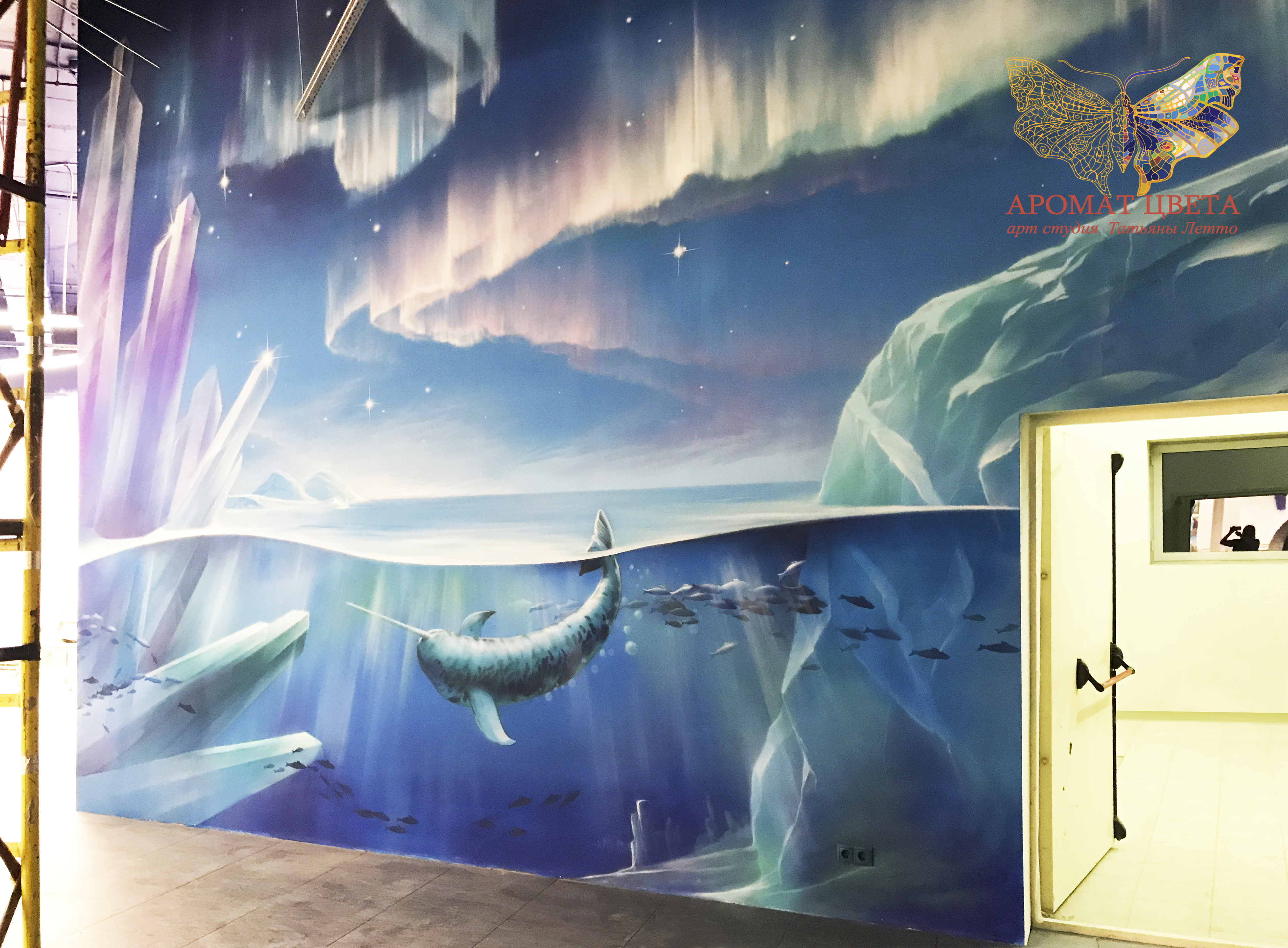 Роспись стен в Детском развлекательном центре Zамания